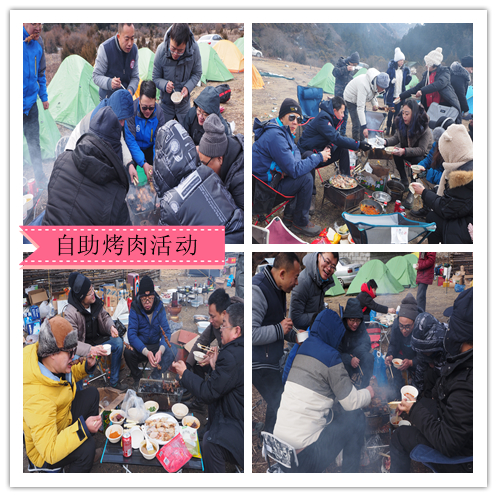 2020年欣天龍公司年會活動